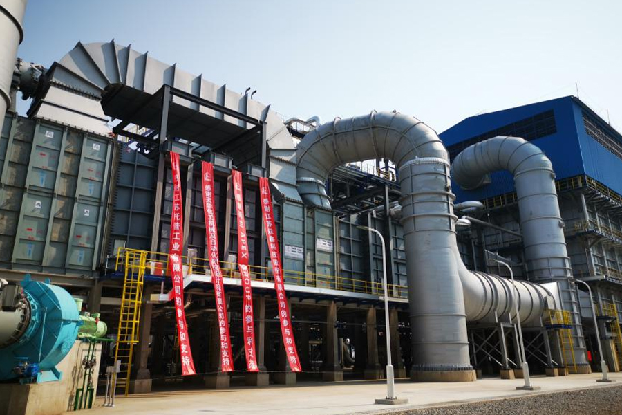 Sinopec 100kt/sebuah projek pengeluaran hidrogen